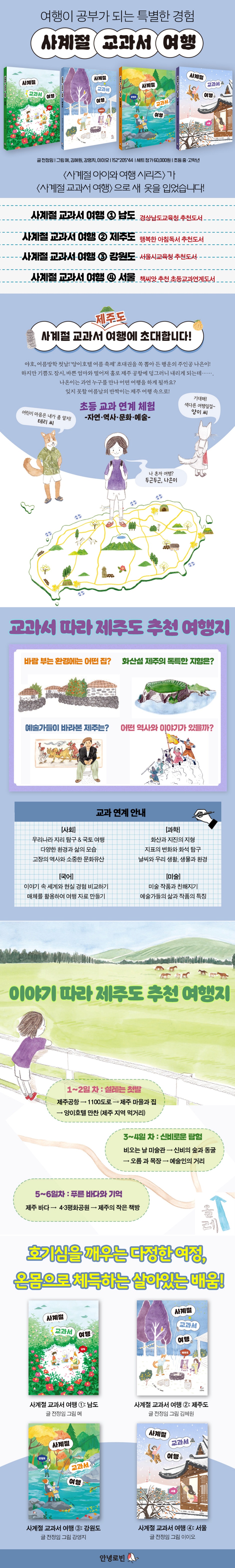 상세 이미지 1