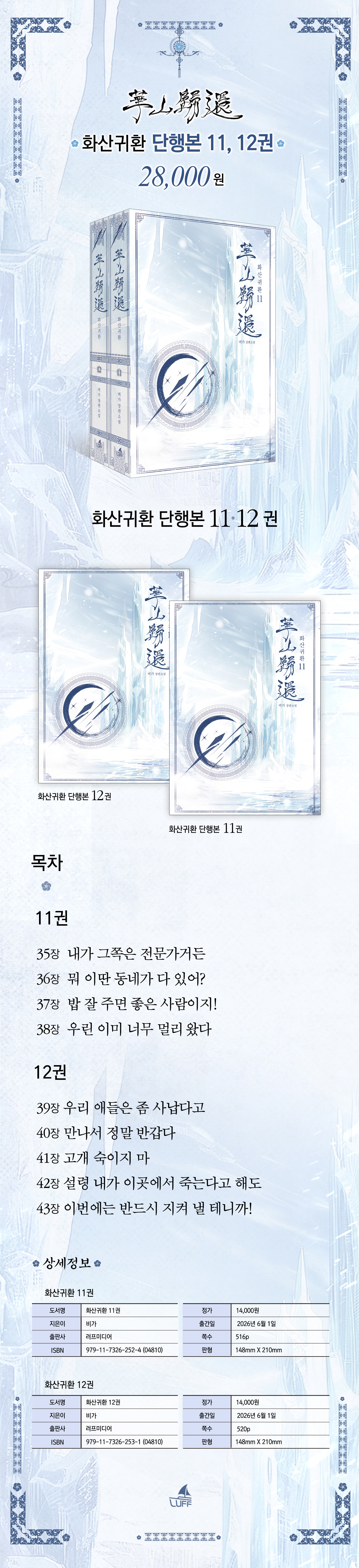 상세 이미지 1