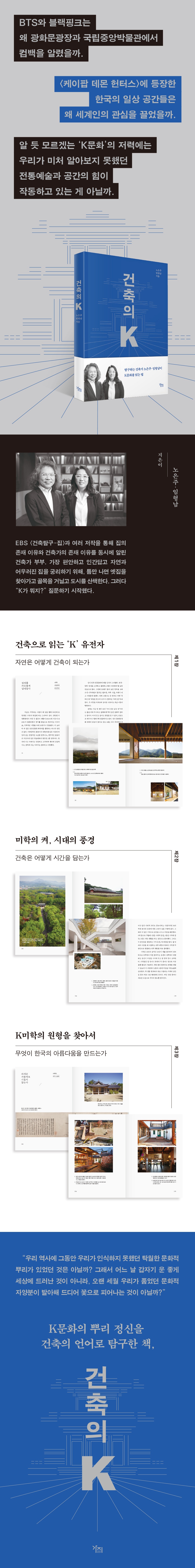 상세 이미지 1