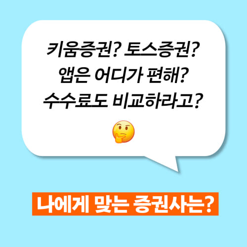 카드뉴스4