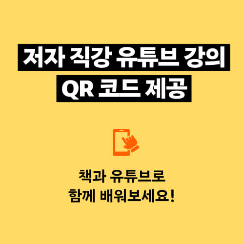카드뉴스9