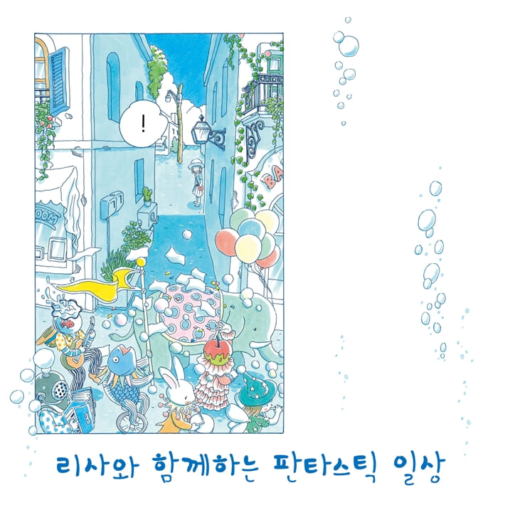 카드뉴스2