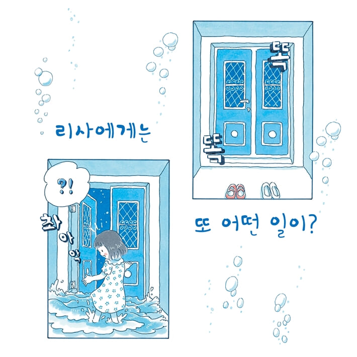 카드뉴스4