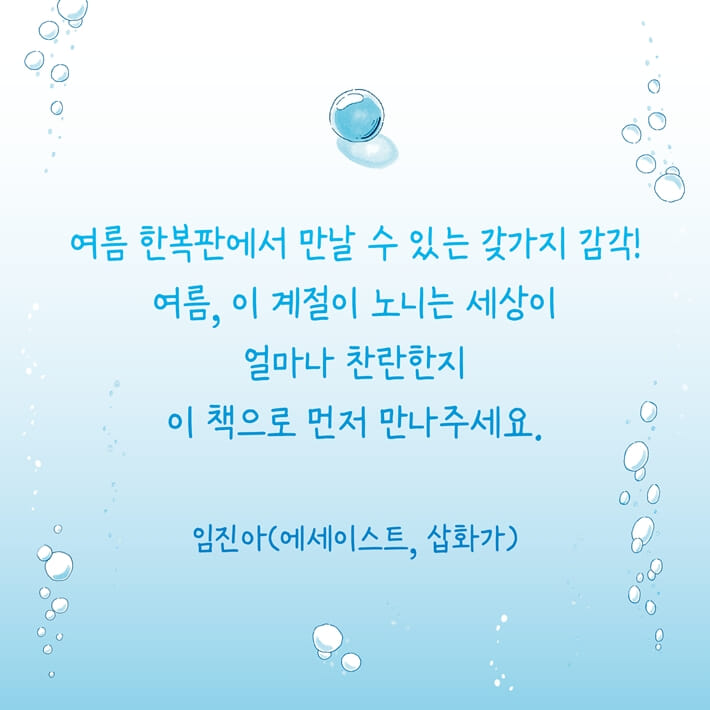 카드뉴스5