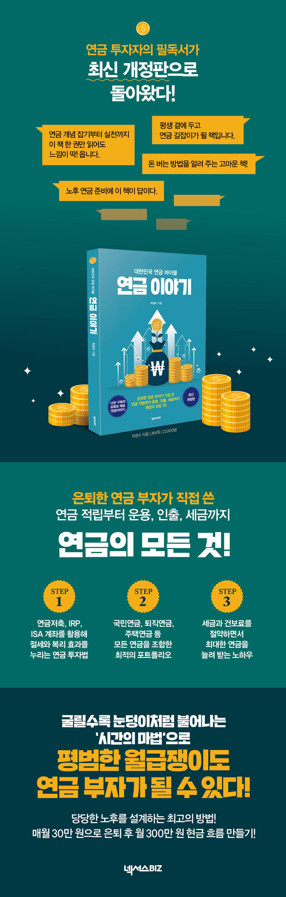 상세 이미지 1