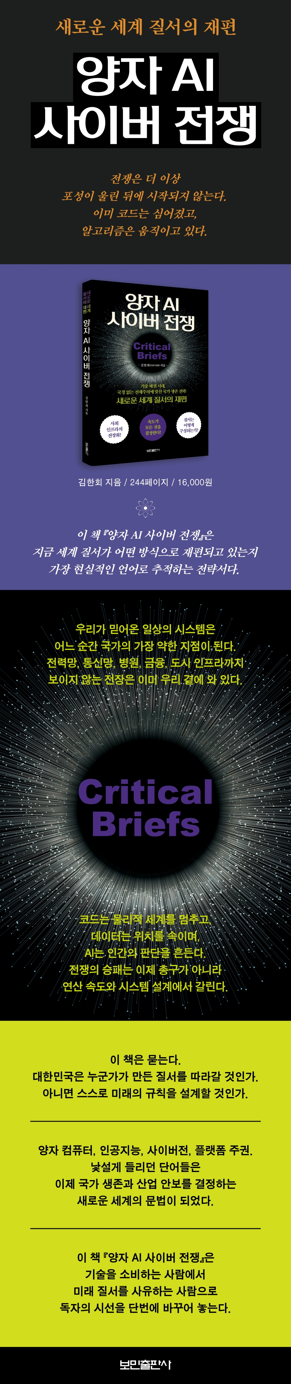 상세 이미지 1