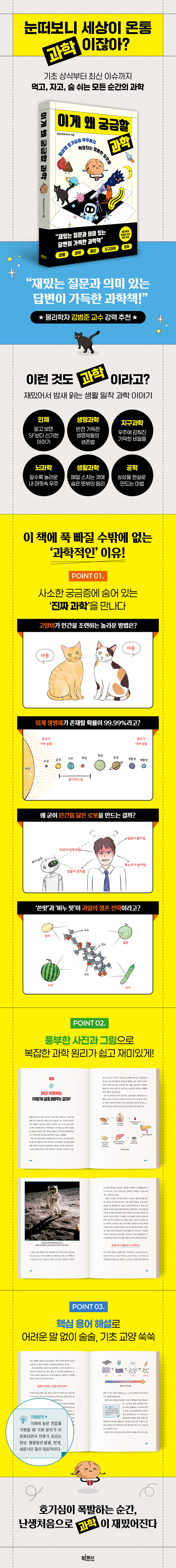 상세 이미지 1