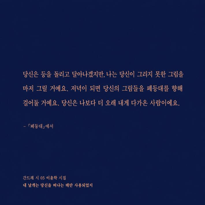 카드뉴스6