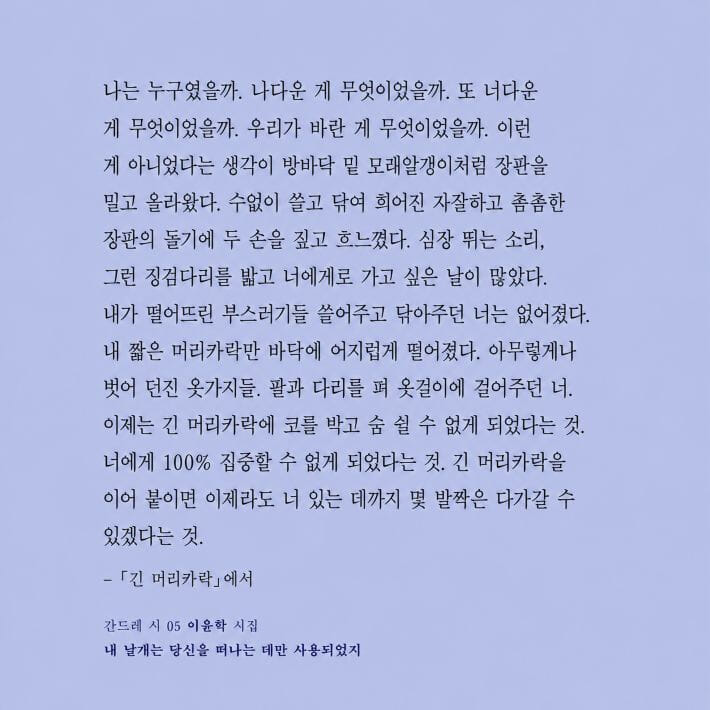 카드뉴스9