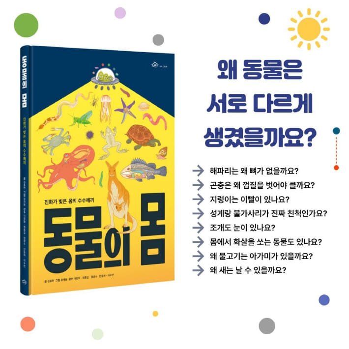 카드뉴스1