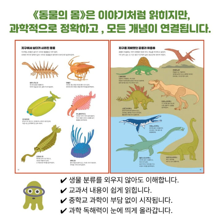 카드뉴스4