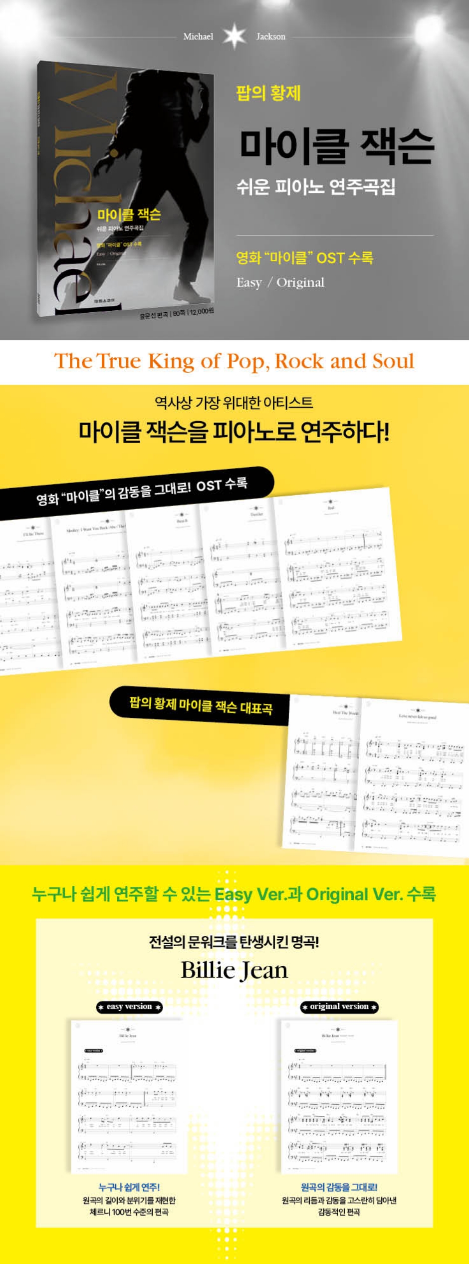 상세 이미지 1