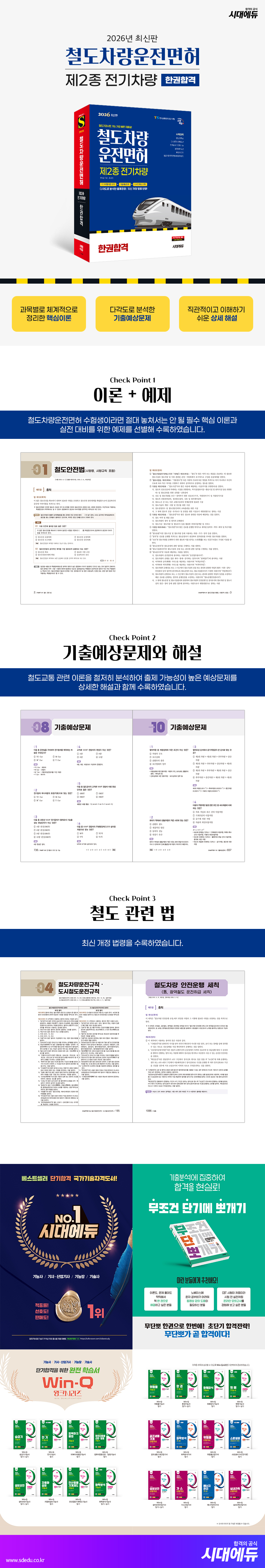 상세 이미지 1