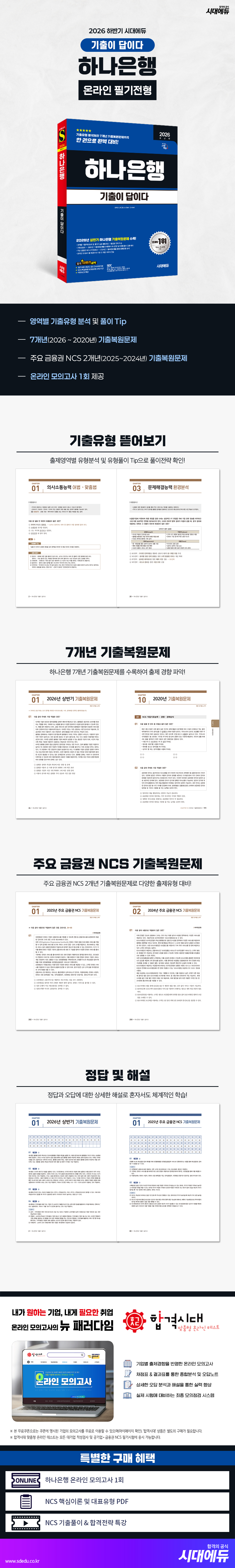 상세 이미지 1