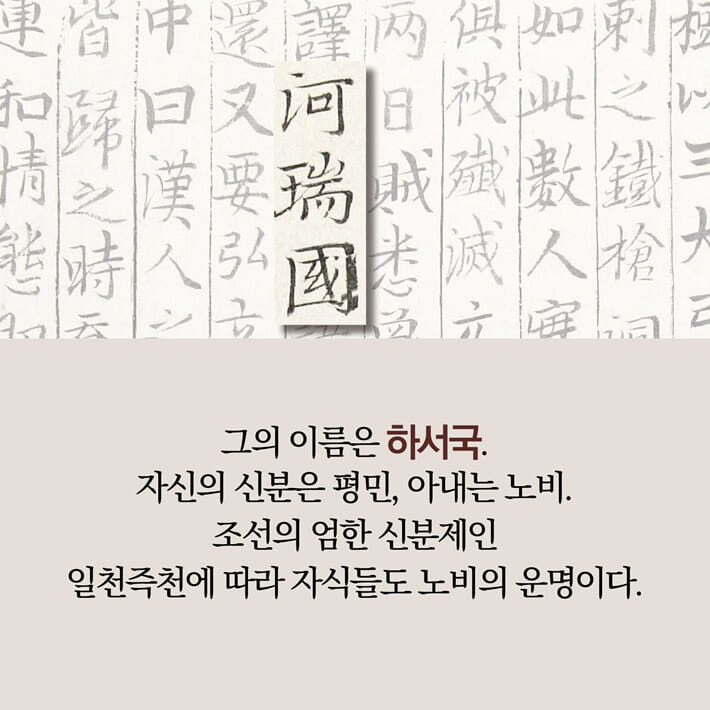 카드뉴스1