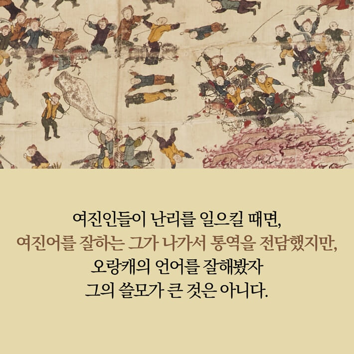 카드뉴스2