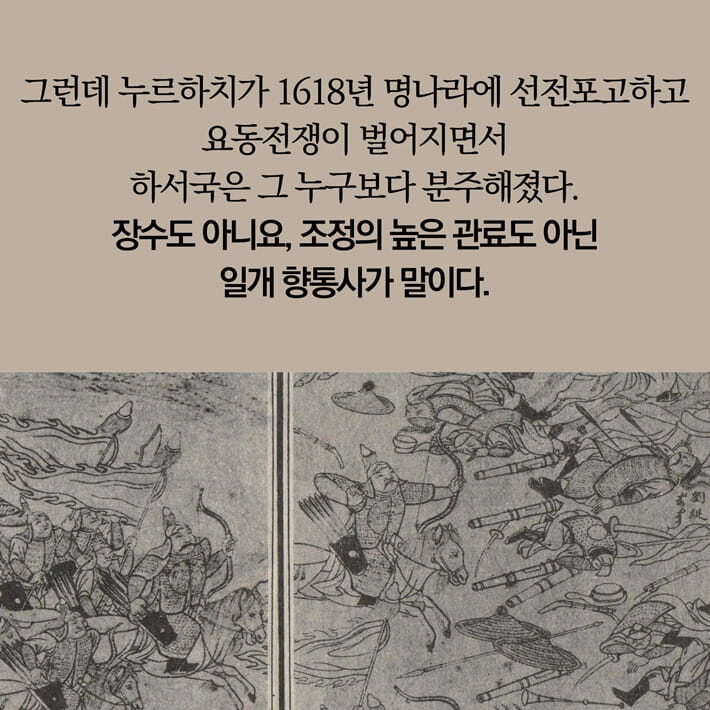 카드뉴스3