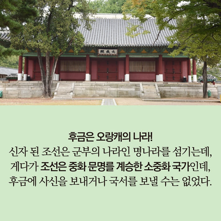 카드뉴스5