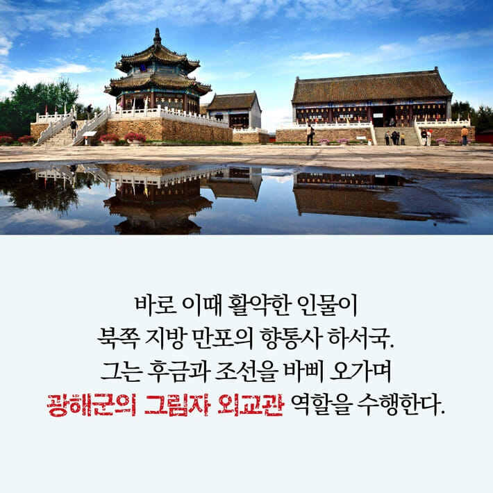카드뉴스6