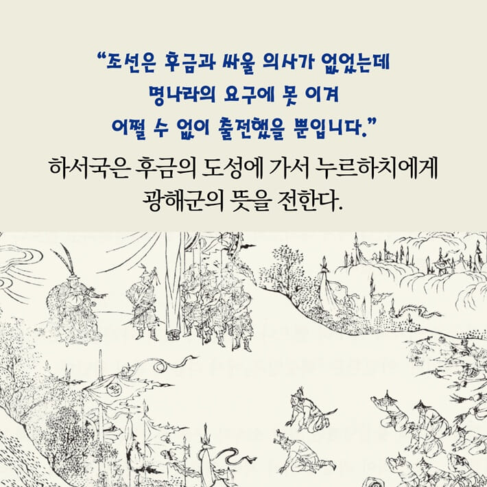 카드뉴스7