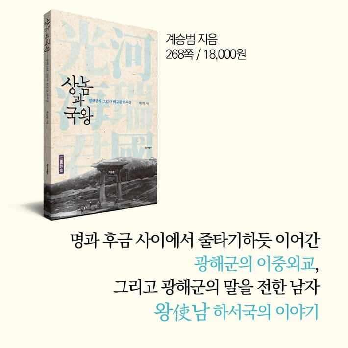 카드뉴스9