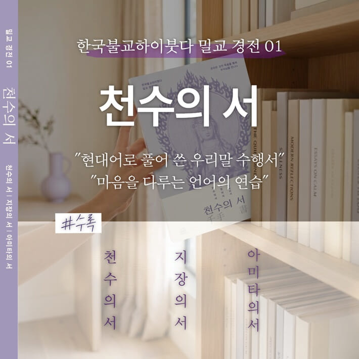 카드뉴스1