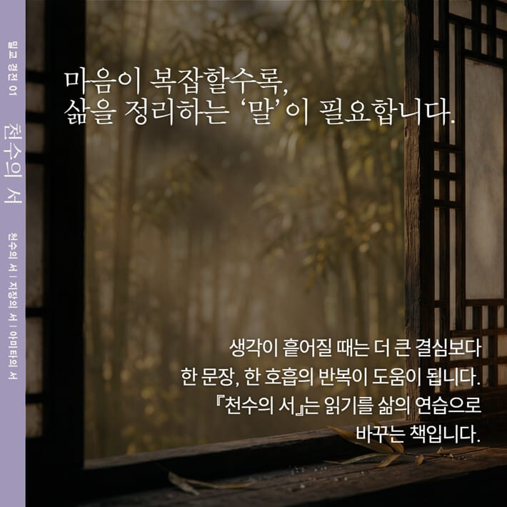카드뉴스2