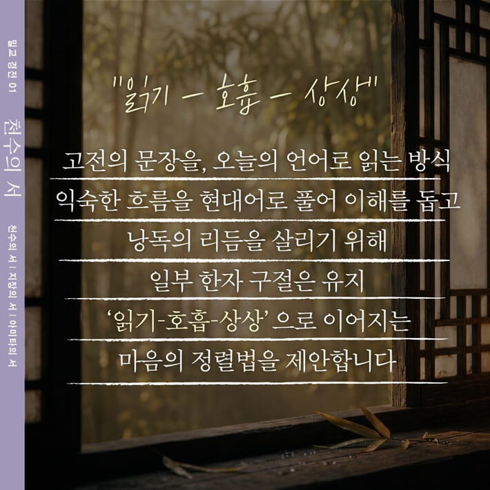 카드뉴스3