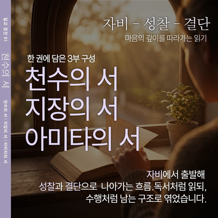 카드뉴스4