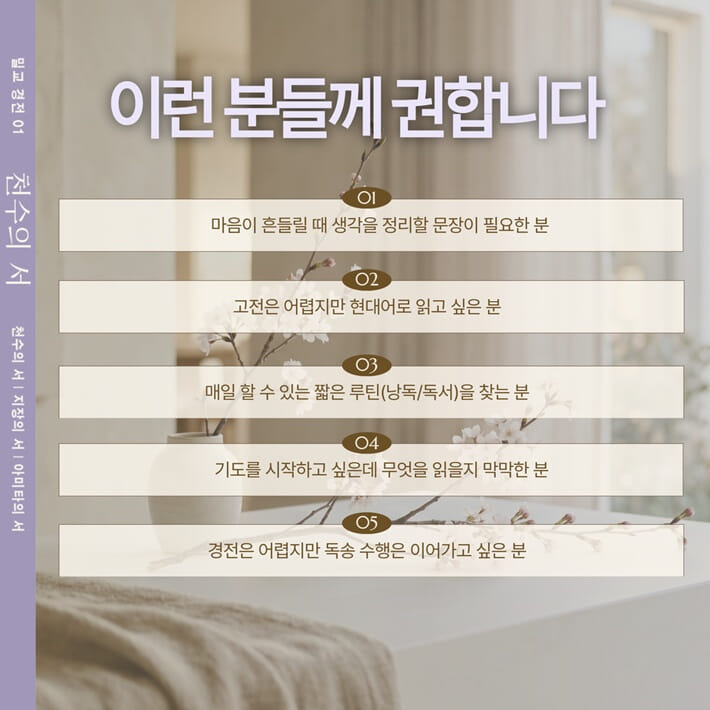 카드뉴스6
