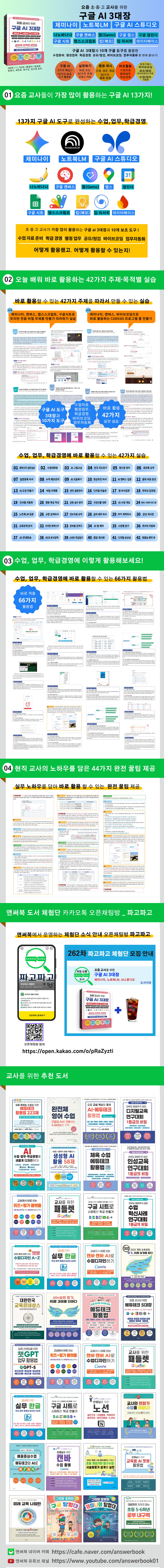 상세 이미지 1