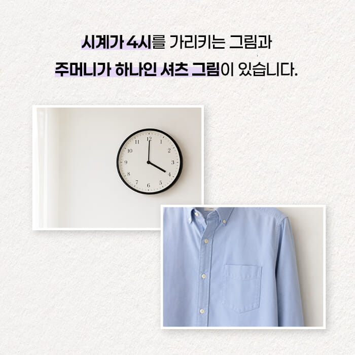 카드뉴스2