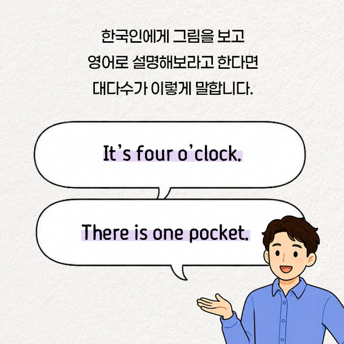 카드뉴스3