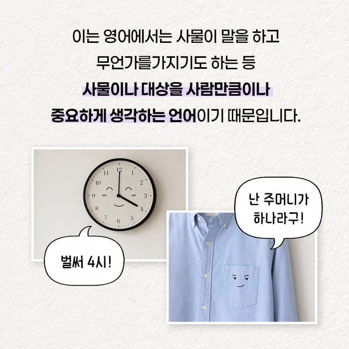 카드뉴스5