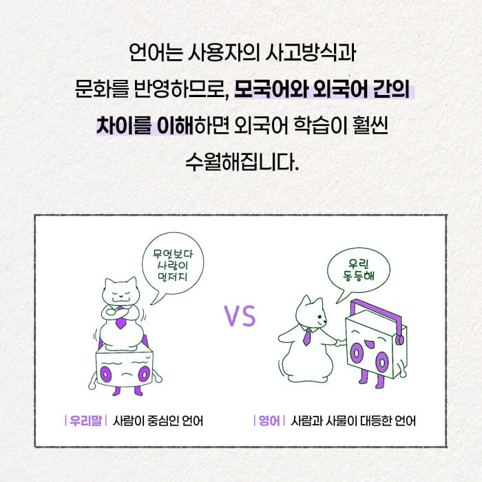 카드뉴스6