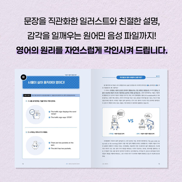 카드뉴스8