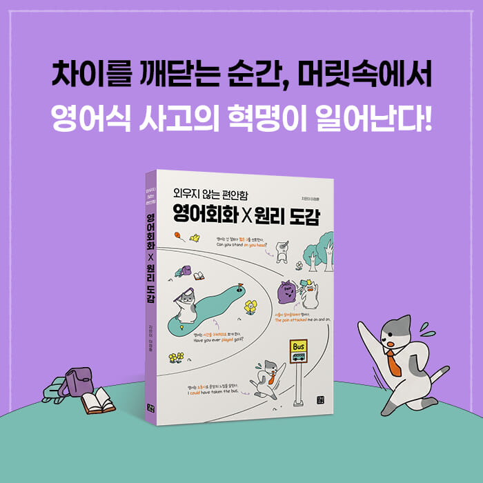 카드뉴스9