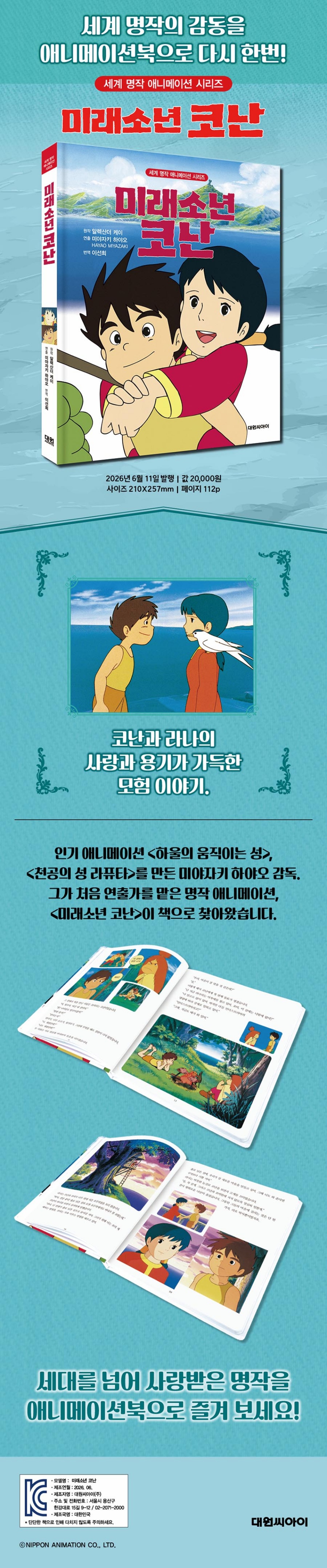 상세 이미지 1