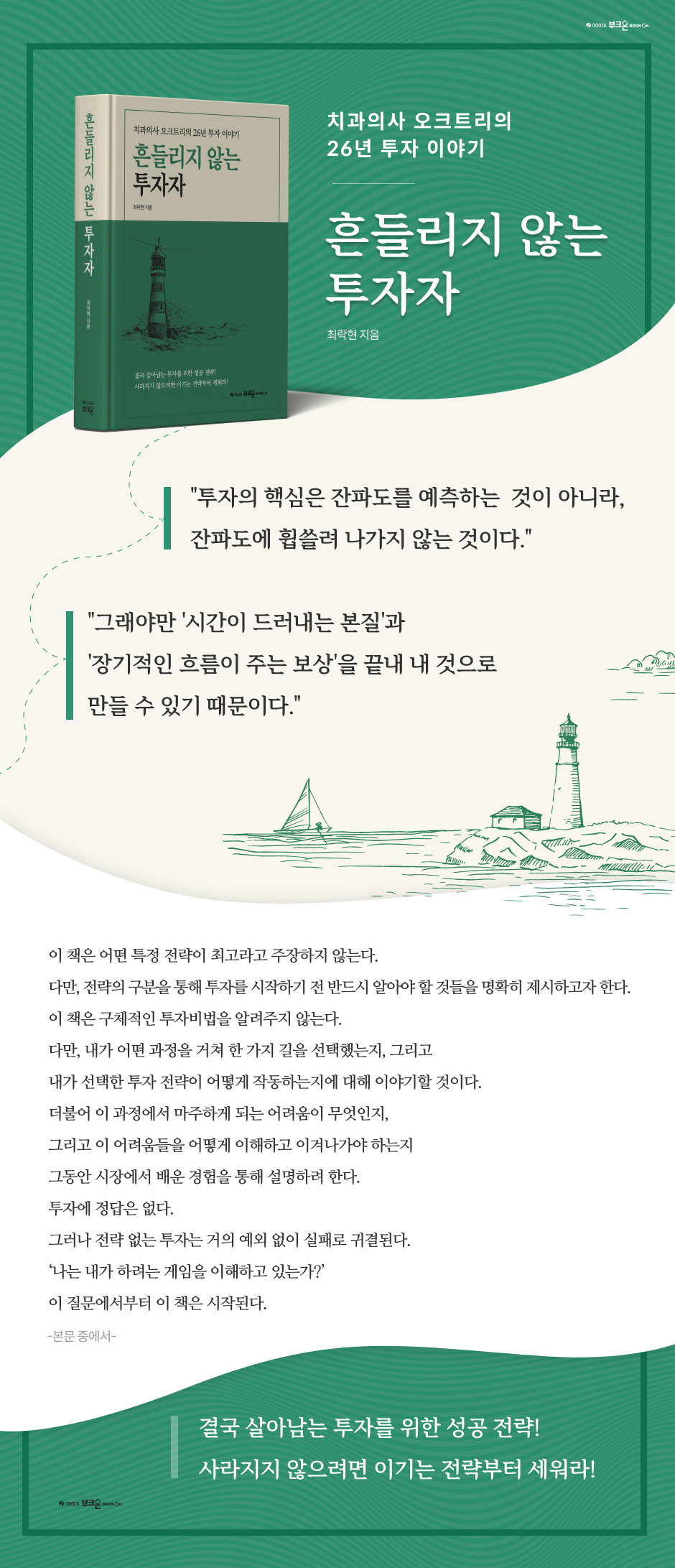 상세 이미지 1