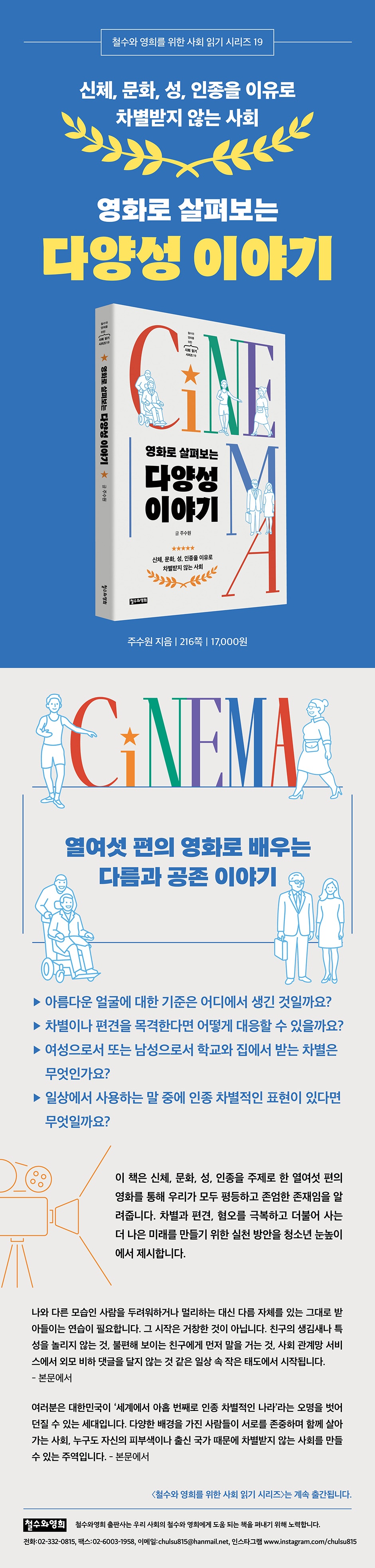 상세 이미지 1