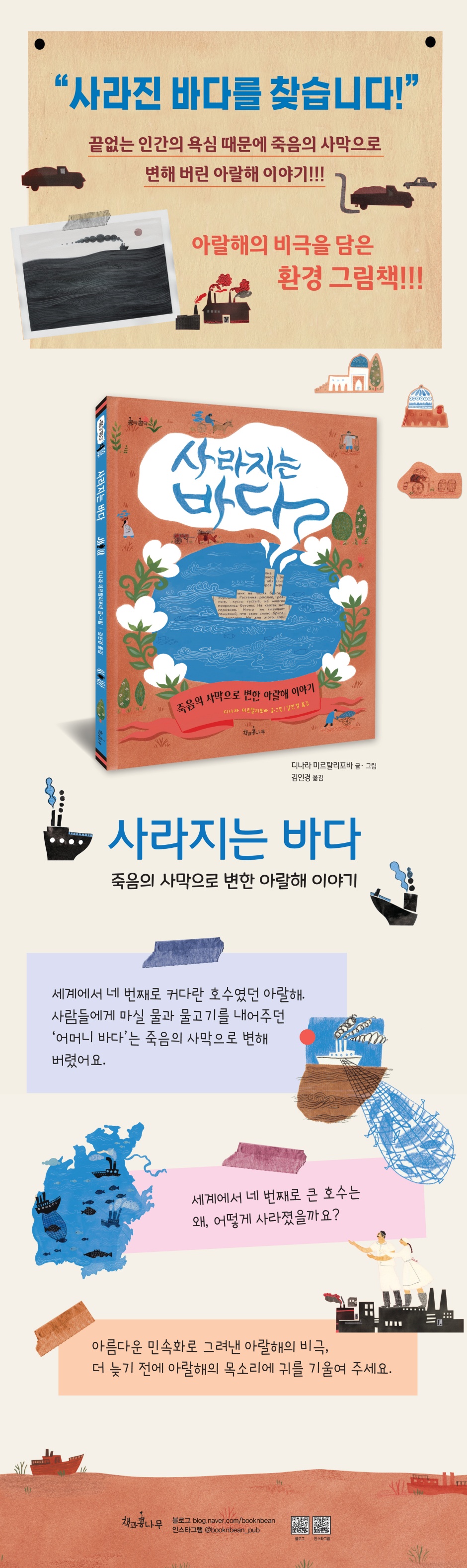 상세 이미지 1