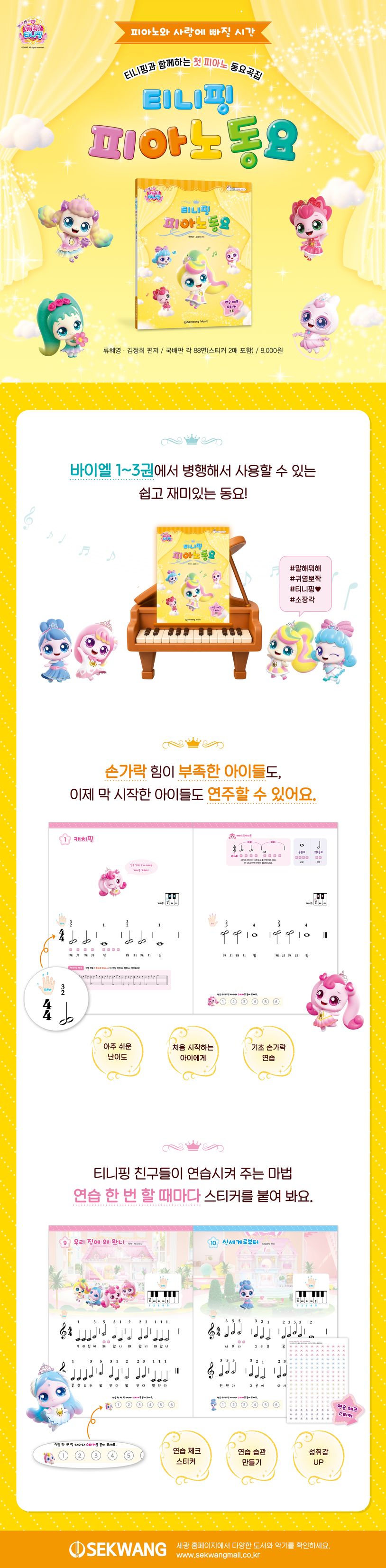 상세 이미지 1