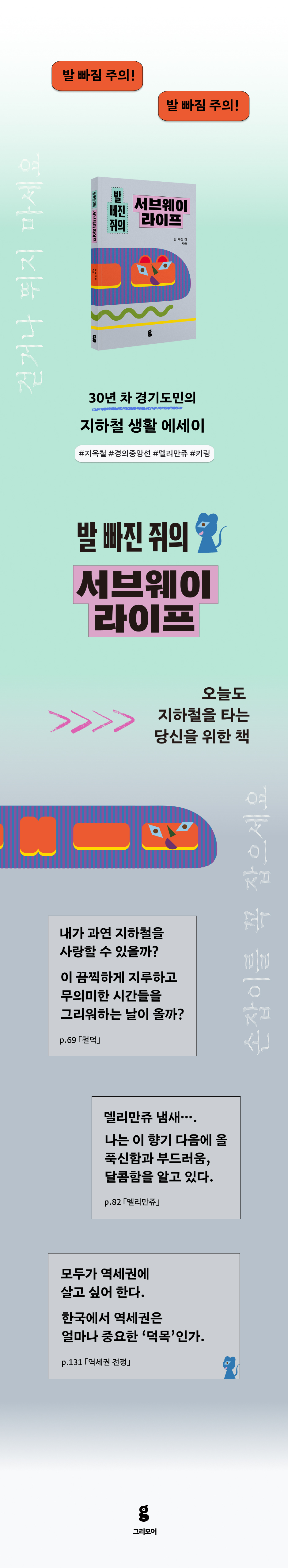 상세 이미지 1