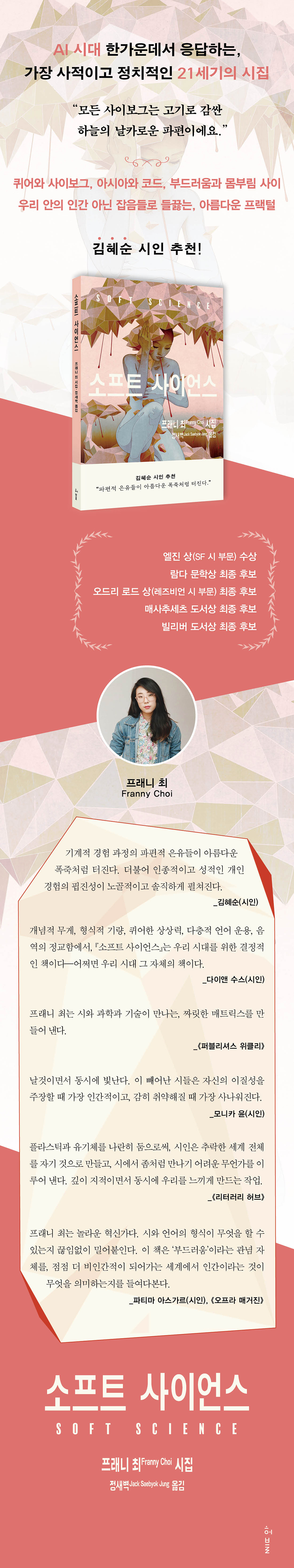 상세 이미지 1