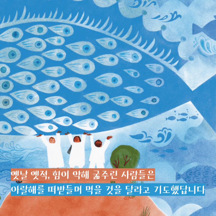 카드뉴스3