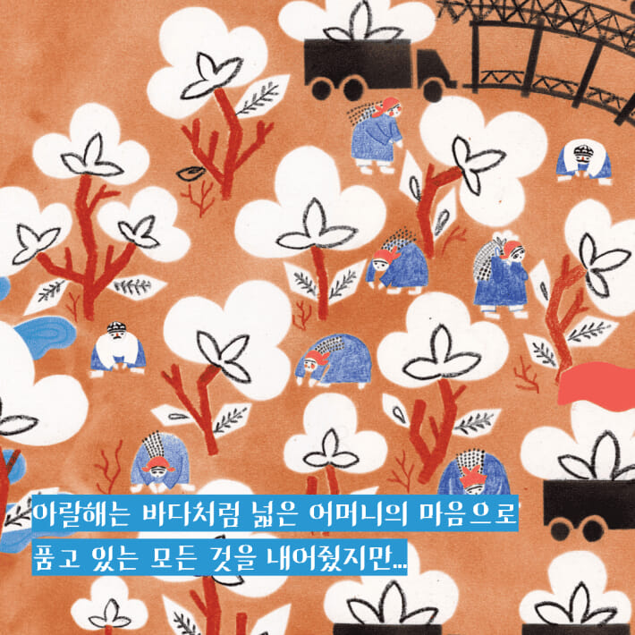 카드뉴스4