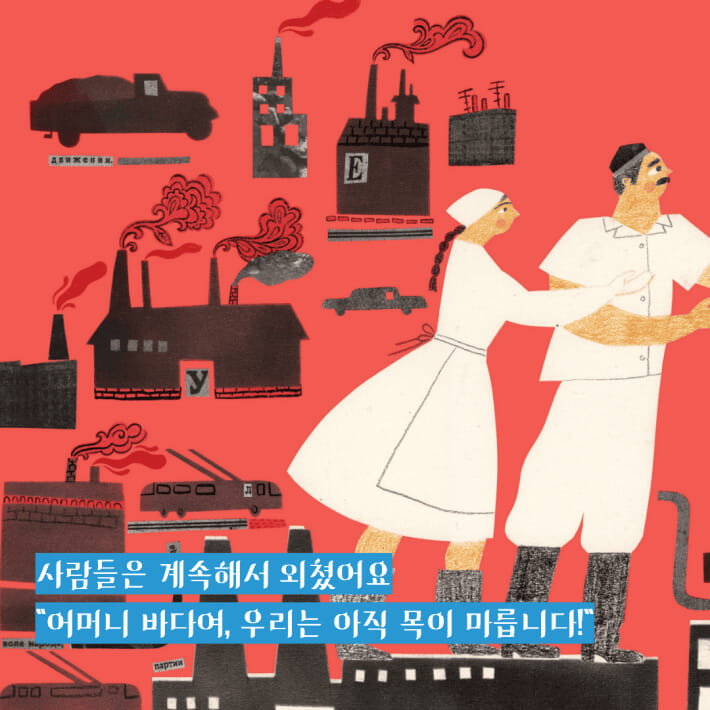 카드뉴스5