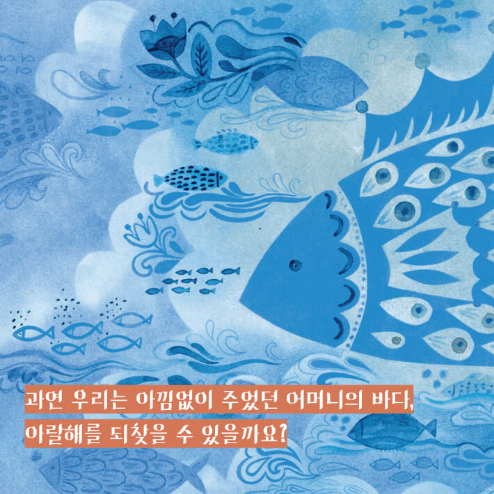 카드뉴스7