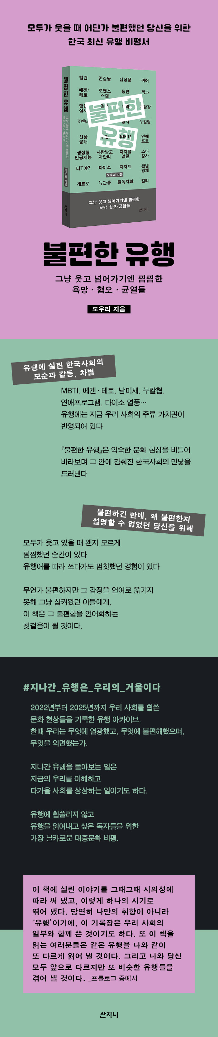 상세 이미지 1