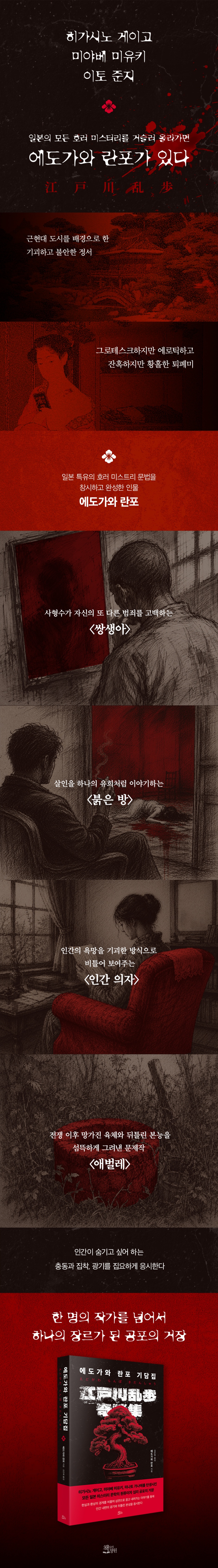 상세 이미지 1